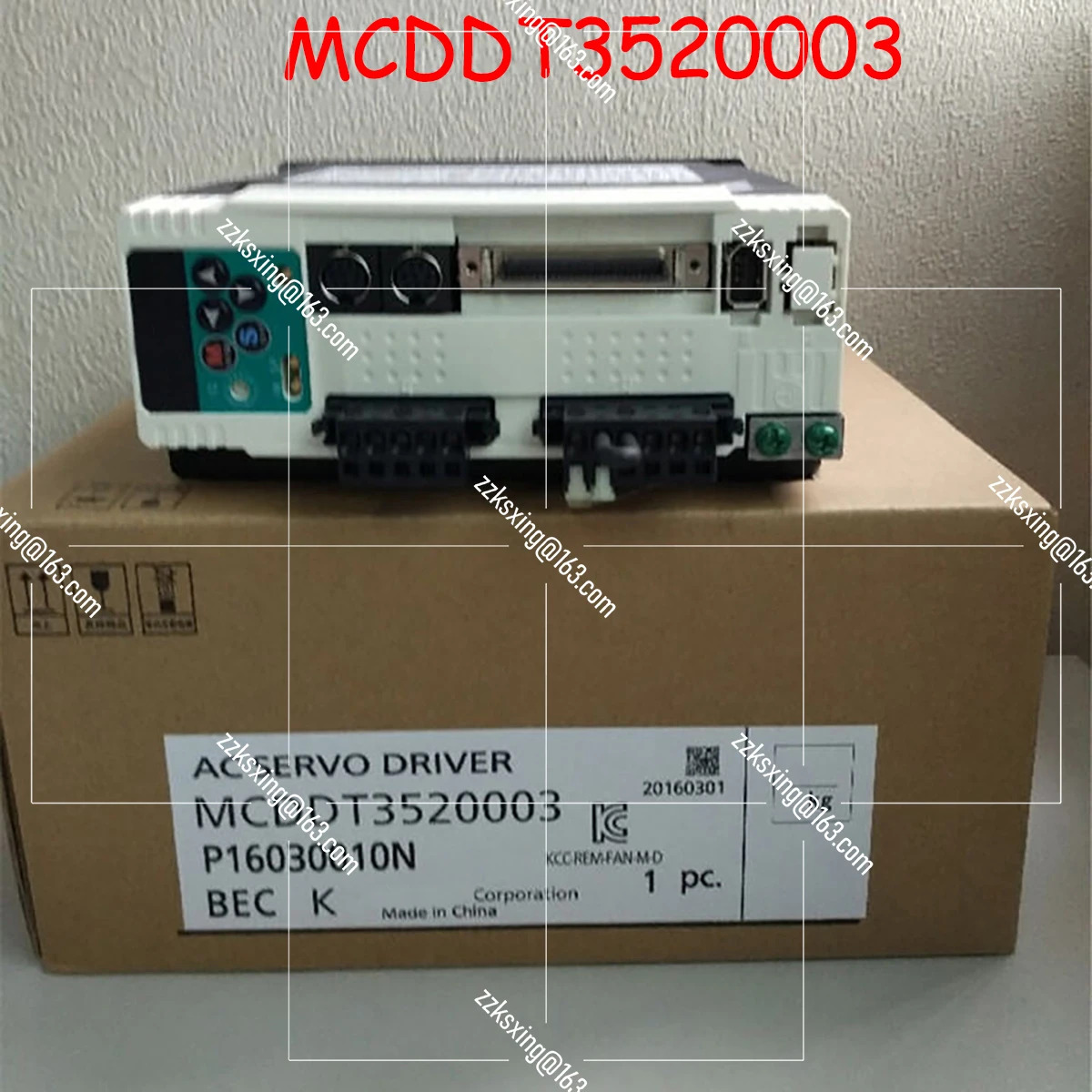 Brann-오리지널 서보 드라이버 MCDDT3520003