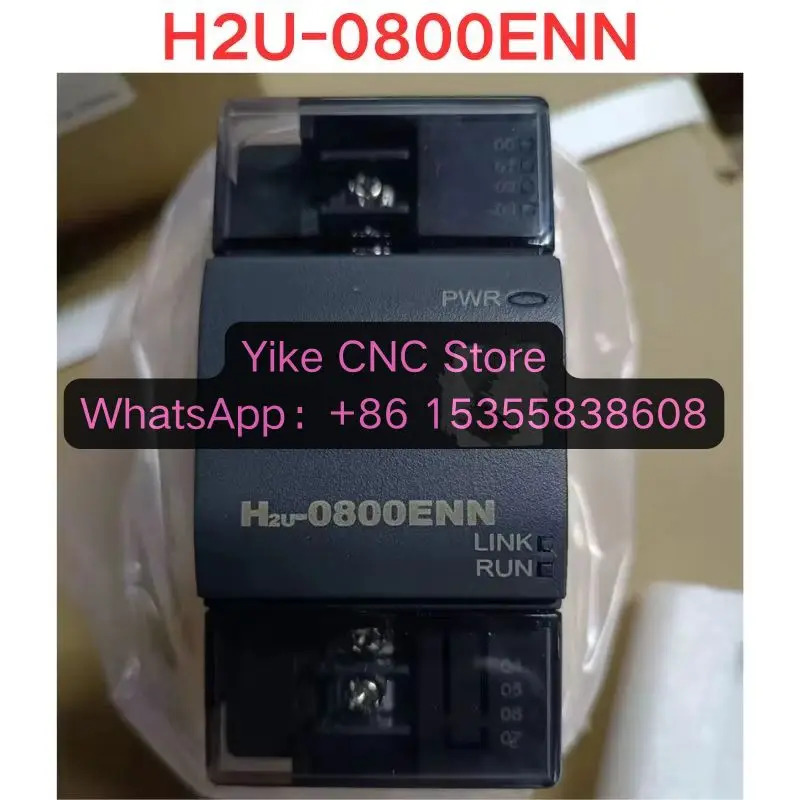 이노반스 H2U-0800ENN 모듈 신속
