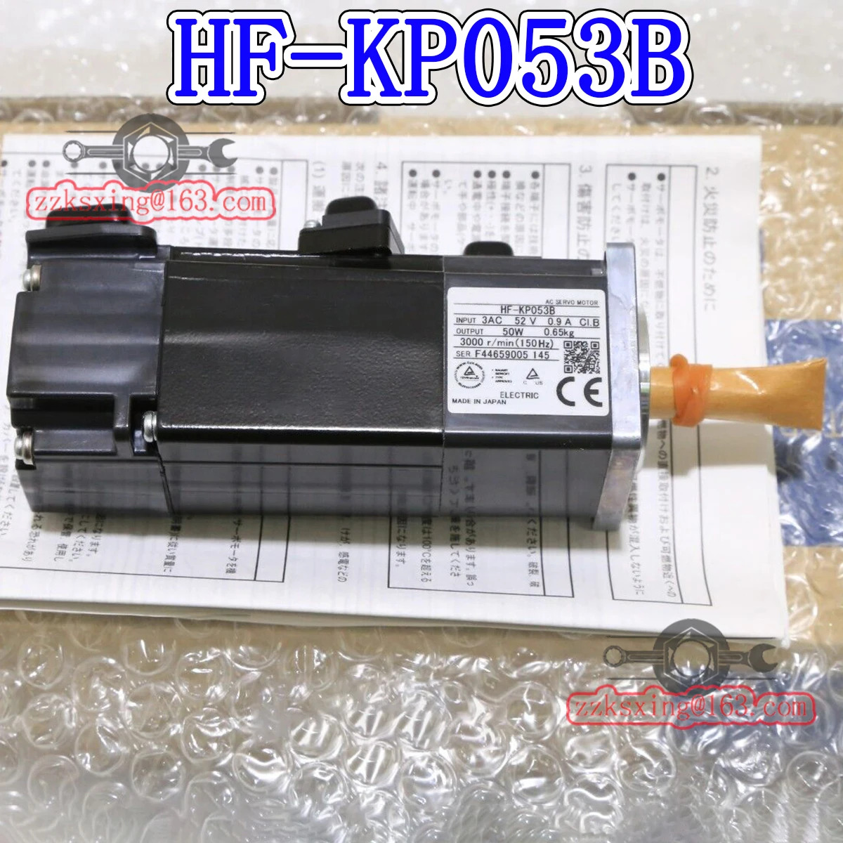 오리지널 AC 서보모터 HF-KP053B 신