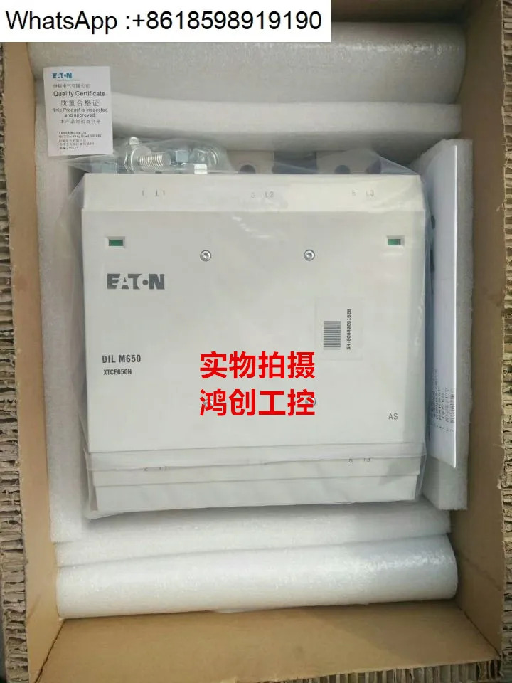 접촉기 DILM820 DILM250 DILM650 DILM185