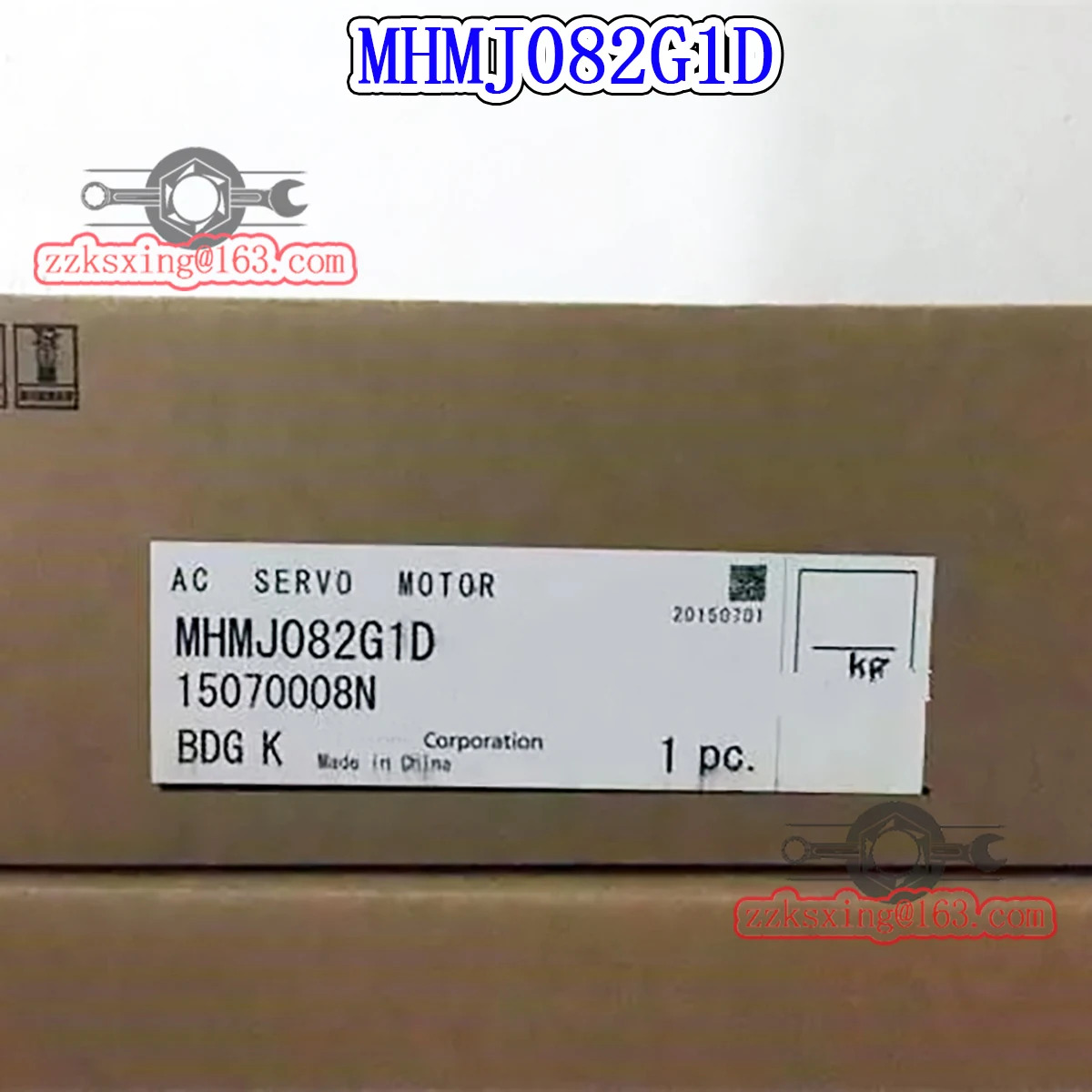 오리지널 AC 서보모터 MHMJ082G1D