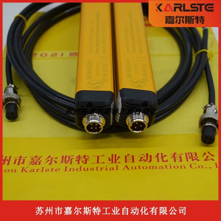 HC-NB510-Y HC-NB320-Y HC-NB310-Y Xuo SENSORC 안전등 교섭용