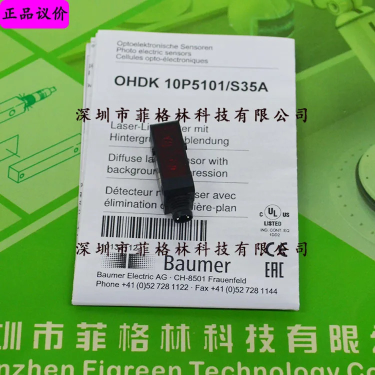 실제 OHDK 10P5101/S35A 바우머 광전센서