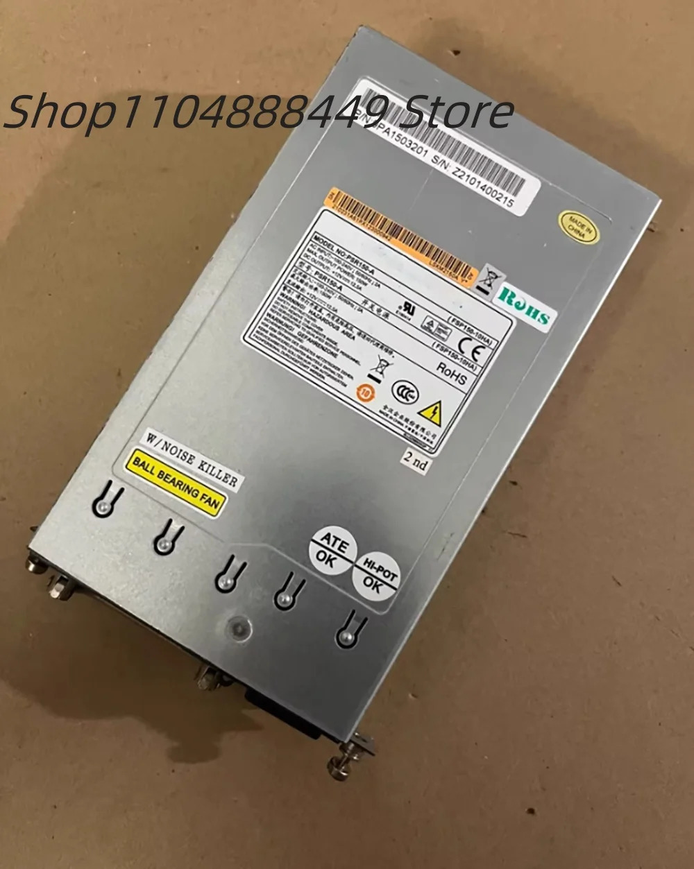 PSR150-A 150W 서버 전원공급장치