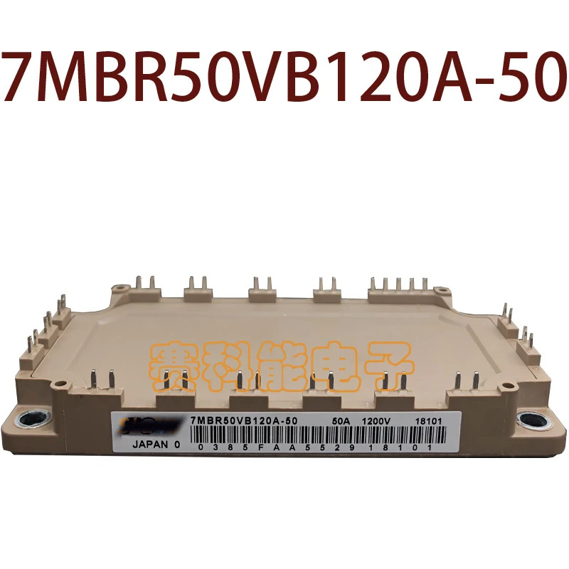 오리지널 -- 7MBR50VB120A-50 현장