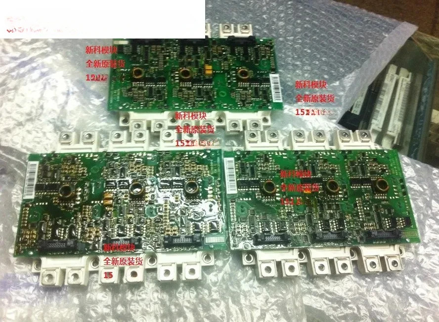 포장 FS300R12KE3/AGDR-71C FS450R12KE3/AGDR-71C fs450r17ke3