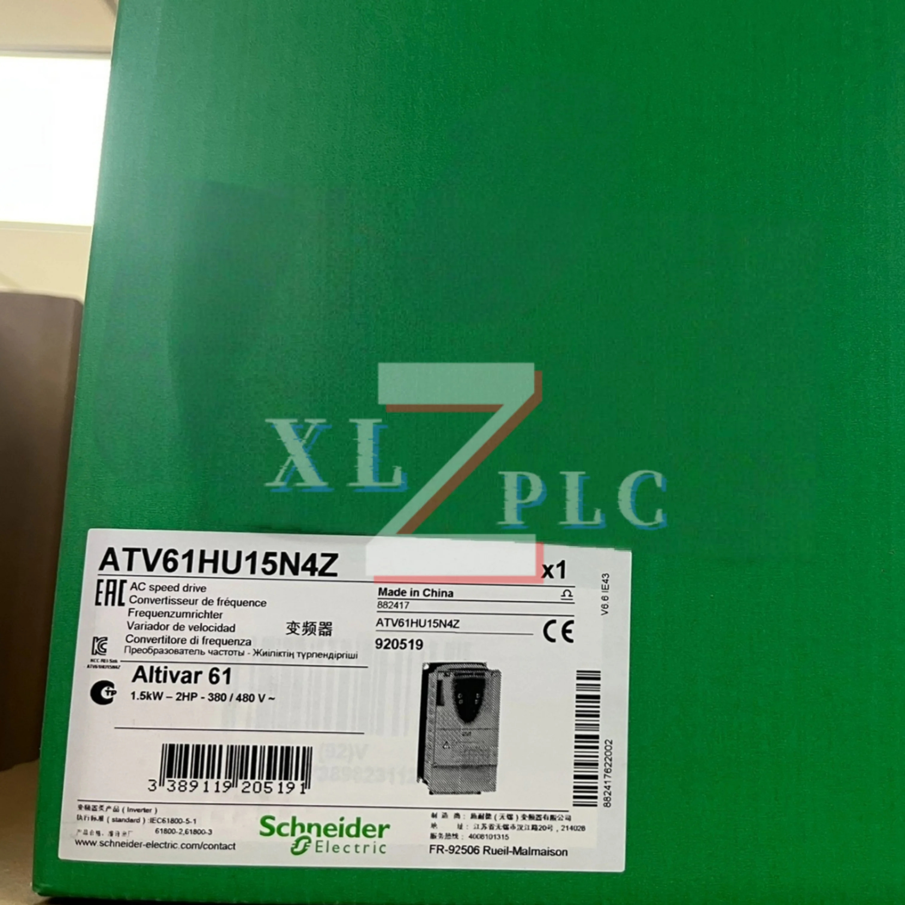 주파수 변환기 ATV61HU15N4Z ATV930U15N4 new