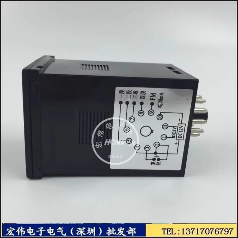 멀티 스테이지 컨트롤러 타이머 DC12V 전기 도금 골드 모조 영동 전시릴레이