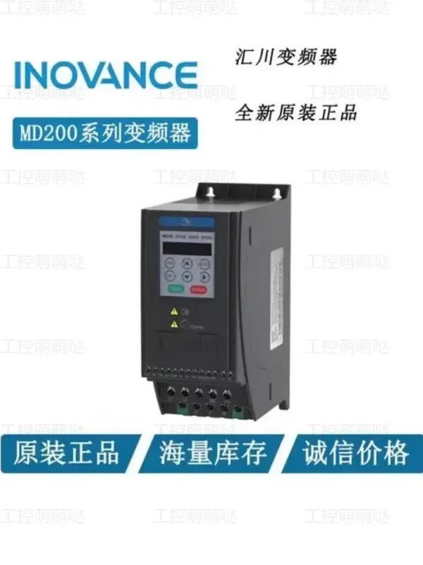 MD200S/200T 단일 220V 3개 항목 380V MD200 시리즈 범주파수 변환기