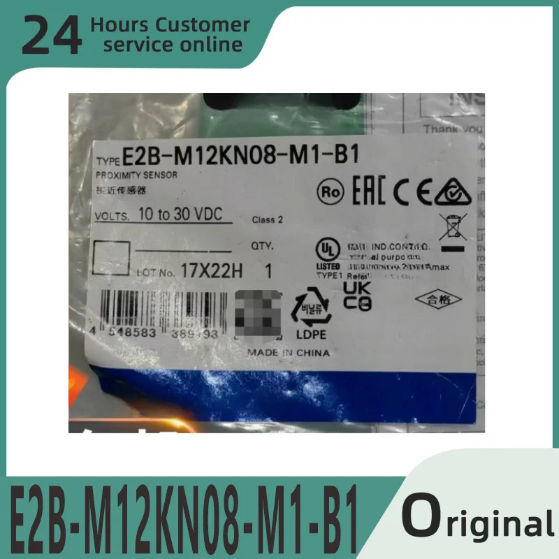 오리지널 센서 E2B-M12KN08-M1-B1