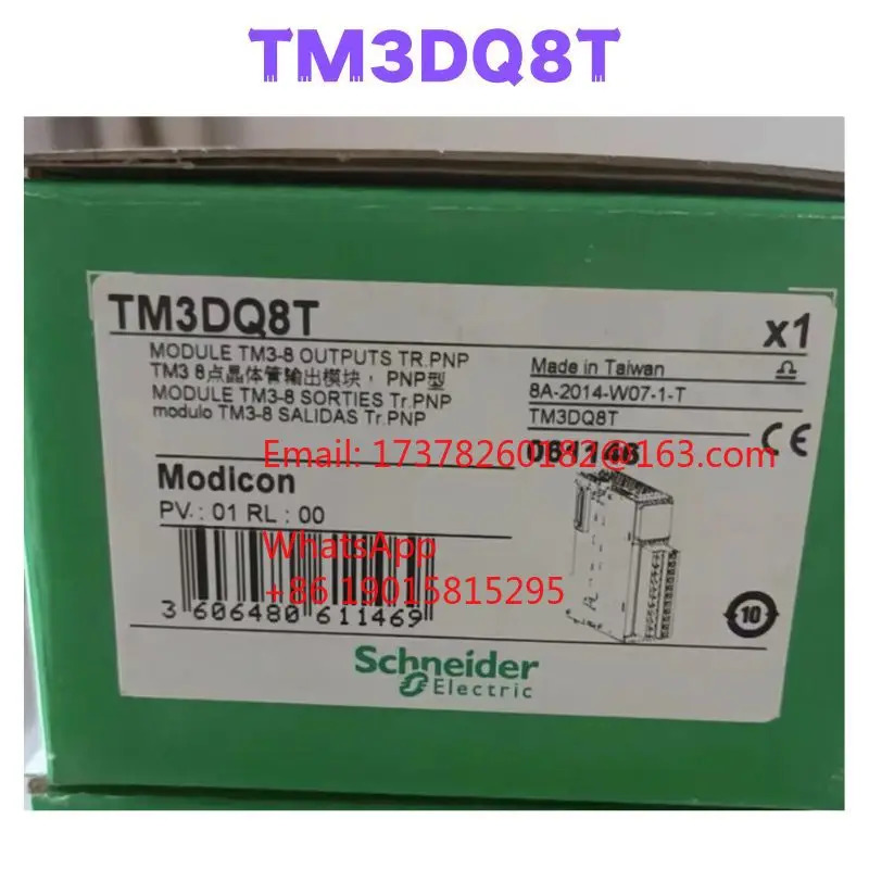 TM3DQ8T 모듈
