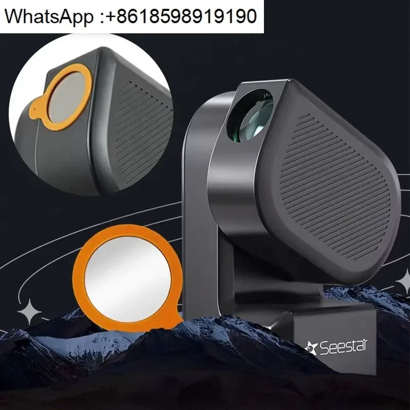 ZWO Seestar S50 스마트 망원경 자동 위성 찾기 AstroSolar 렌즈 커버가 포함된 내장 필터