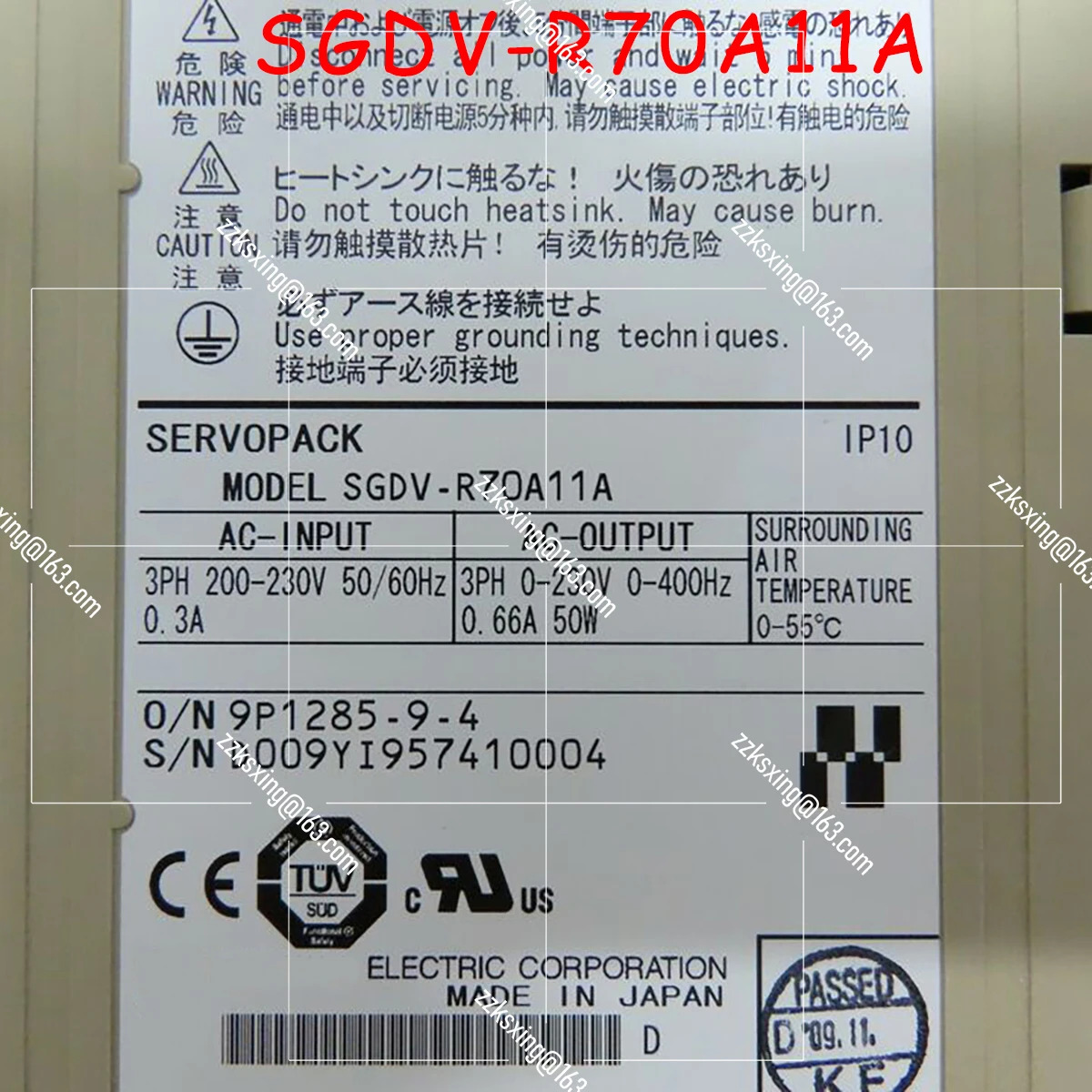 SGDV-R70A11A 오리지널 서보 드라이버