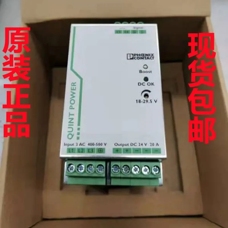 2866776 퀸트-PS/3AC/24DC/20 2866792