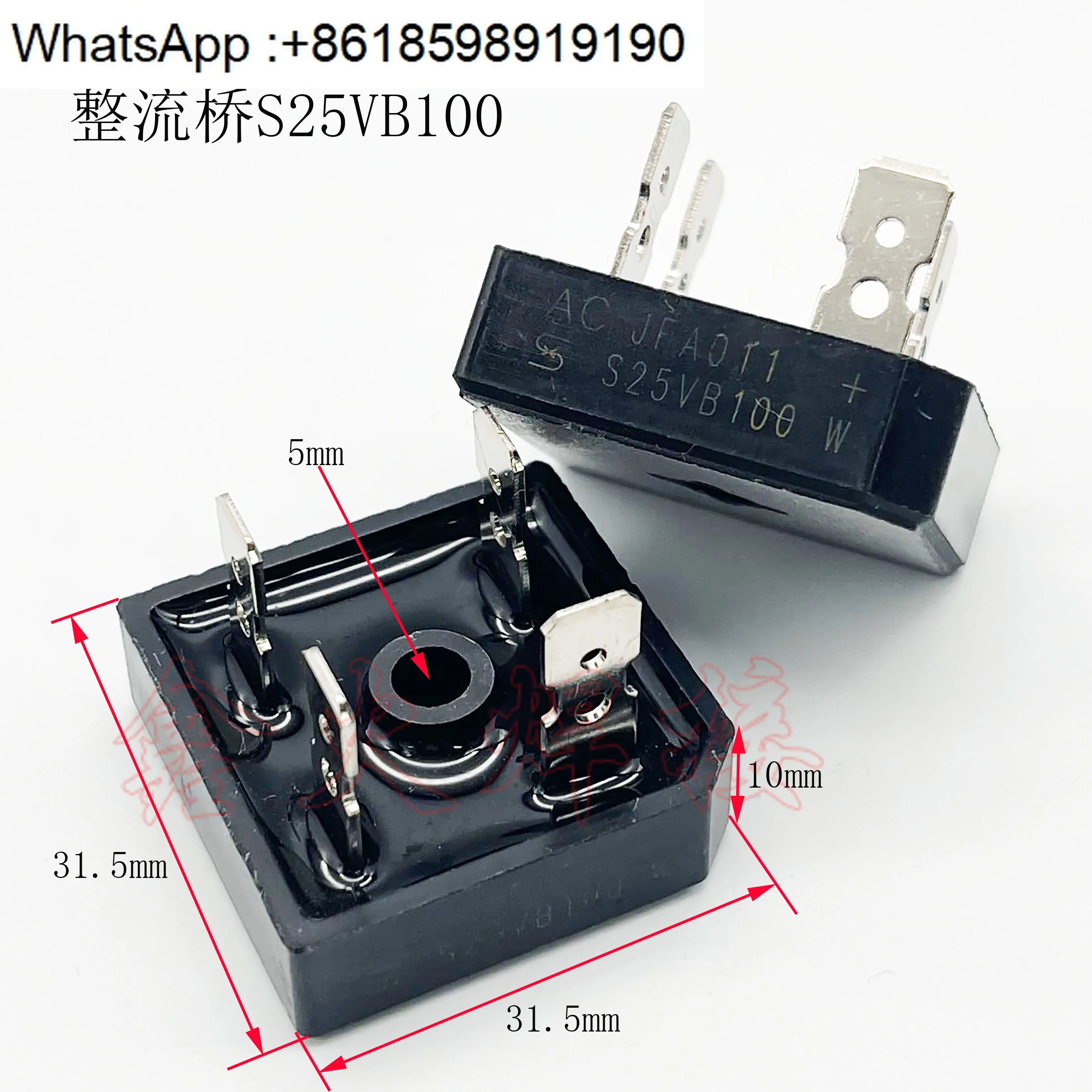 용접 기계 10PCS 정류기 브리지 S25/35/50/75 VB100 스택 25A35A50A75A1000V