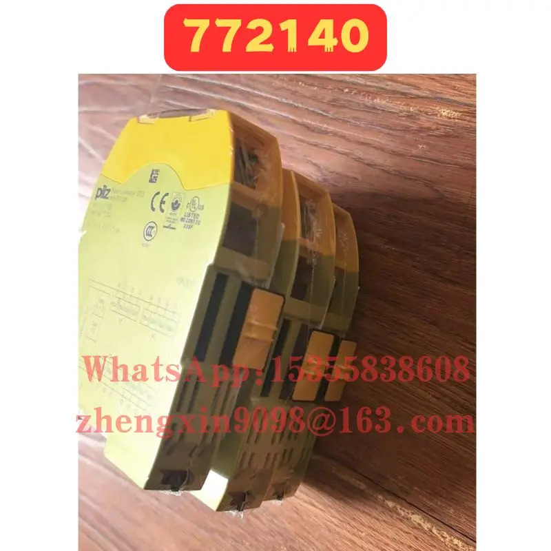 오리지널 772140 릴레이