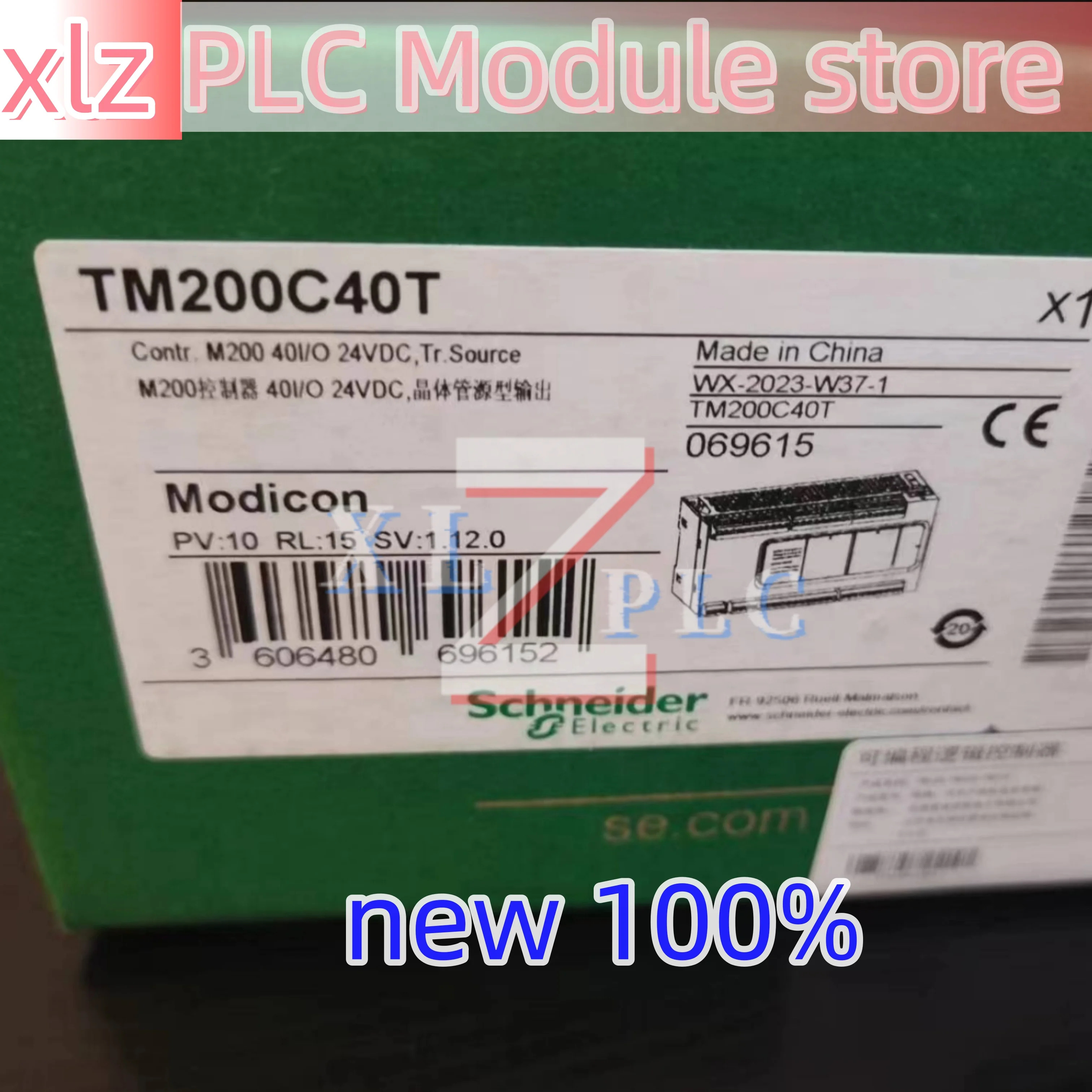 TM200C40T TM218LDA40DR2HN형 PLC 모듈 새