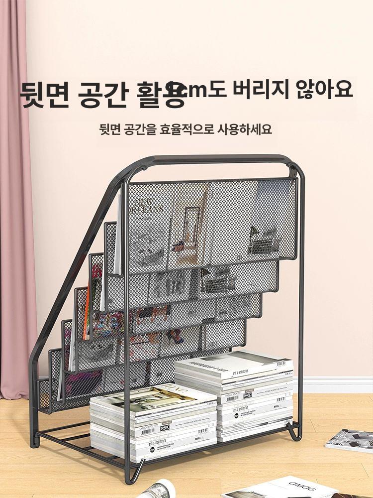 철제 잡지꽂이 스탠드 선반 북타워 진열대 매거진랙 거치대 디스플레이 잡지대 사이즈 - 상세 이미지 3