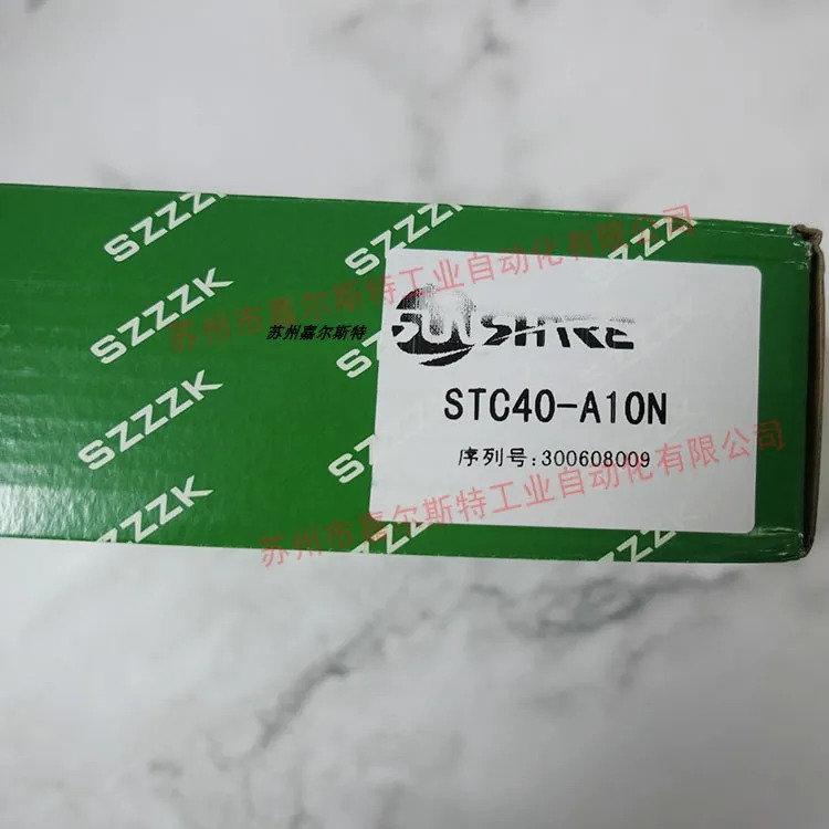 Shangxin 안전 격STC40-A10N-R STC40-A10N-S 사가능