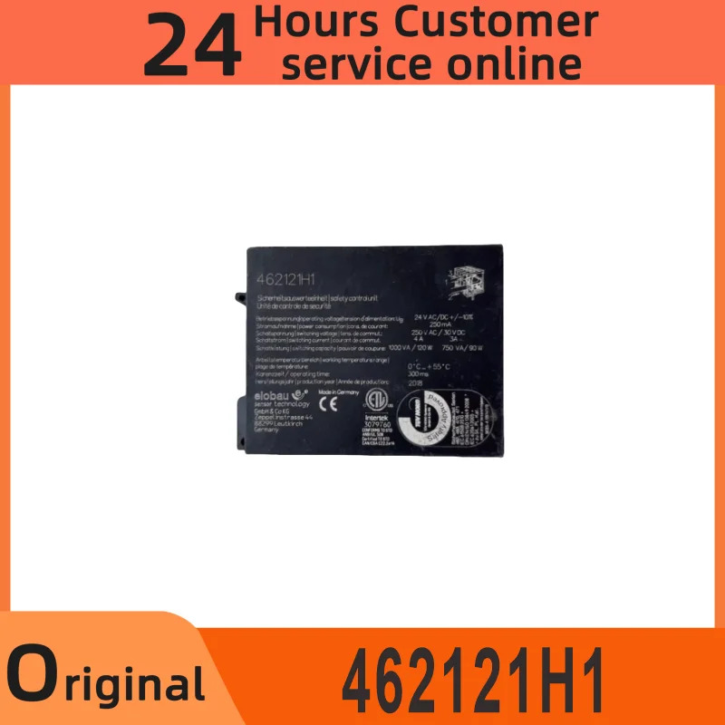 모듈 462121h1