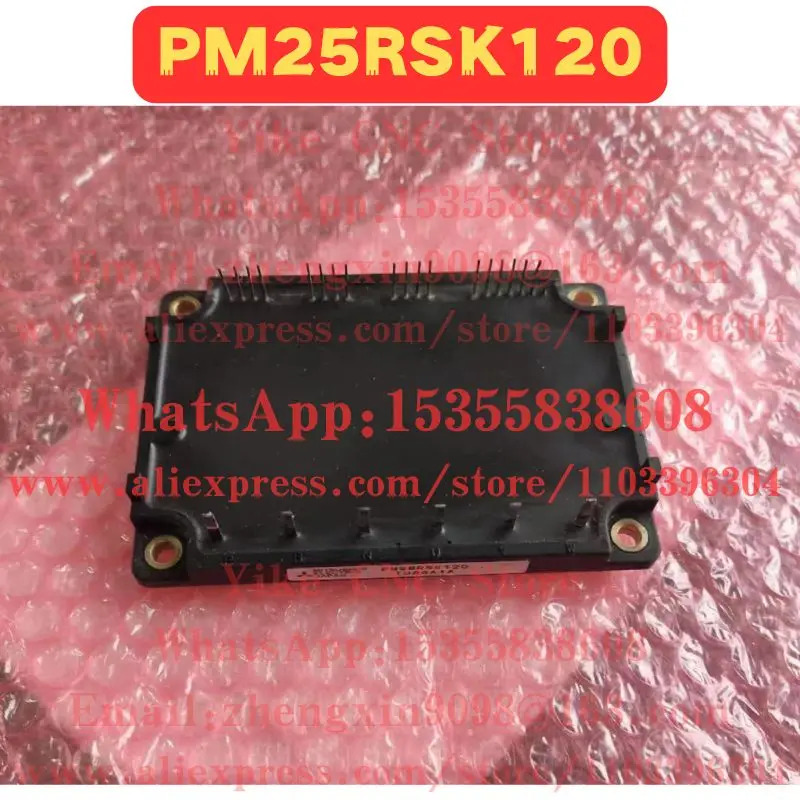리퍼 모듈 PM25RSK120 정상 기능 완료