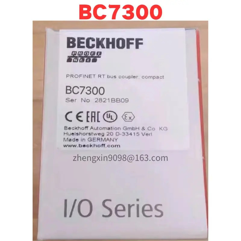 오리지널 BC7300 모듈