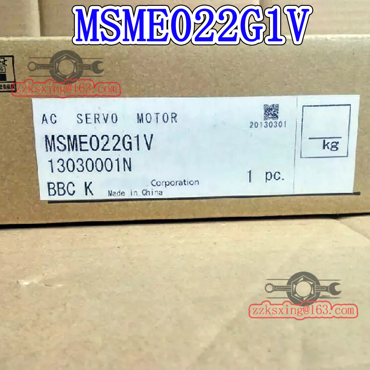 MSME022G1V 오리지널 AC 서보모터