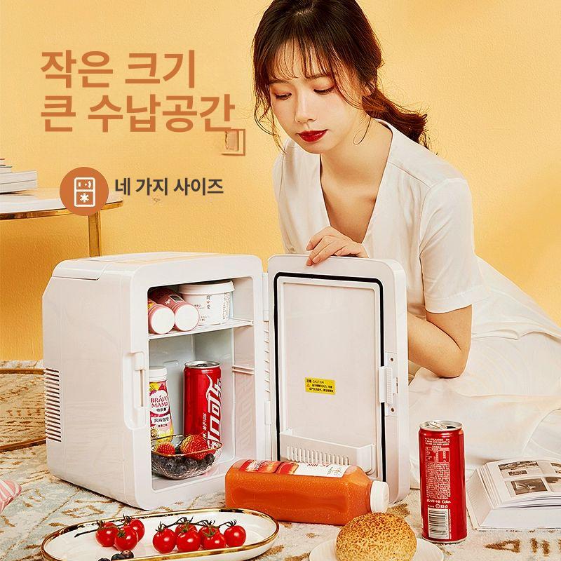 가정용 냉동고 무소음냉장고 사무실 무소음미니냉장고 투명 미니사이즈 서랍형 - 상세 이미지 4