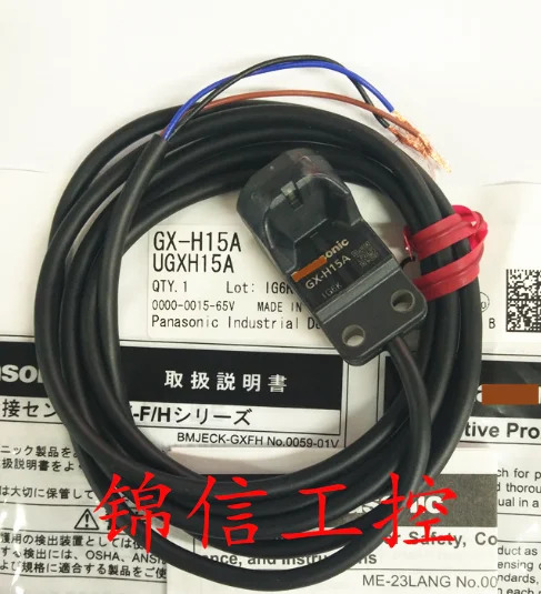 GX-F12A-P GX-H6A GX-F6B 오리지널 스위치 센서 포장