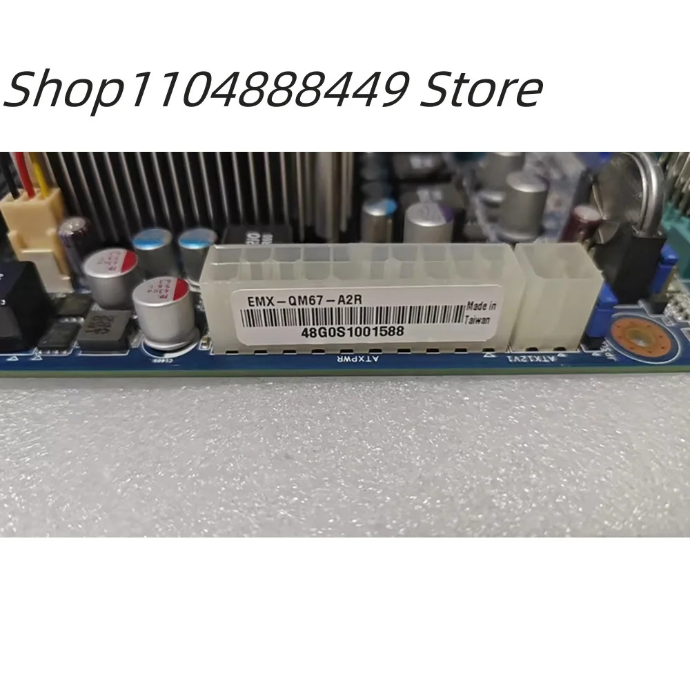 EPC-QM67MB-C02 EMX-QM67-A2R 마더보드