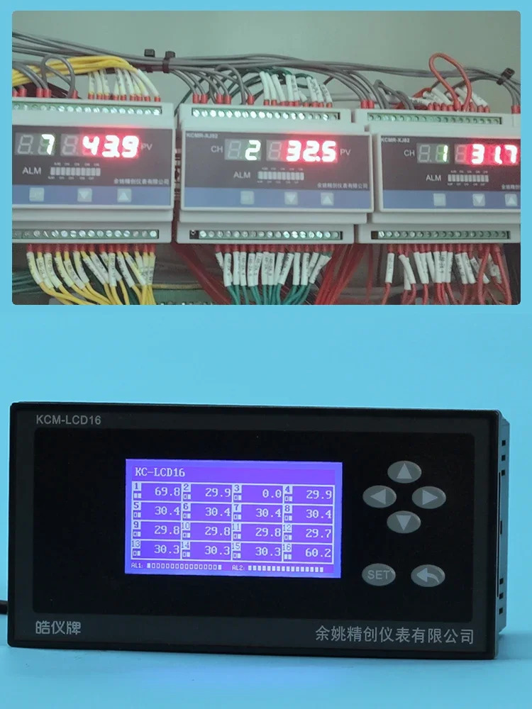 다채널 온도 검사 장비 16/8 PT100 종이 없는 기록 RS485 통신 4-20mA 전송