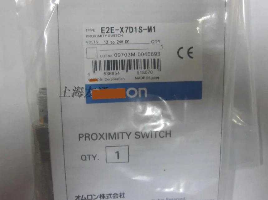 E2E-X7D1S-M1 스위치 센서 포장
