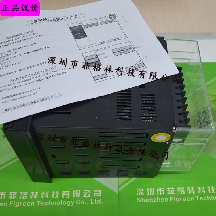 실물 VM7006A0000 오쿠라 일본 OHKURA6 채널 종이 없는 레코더