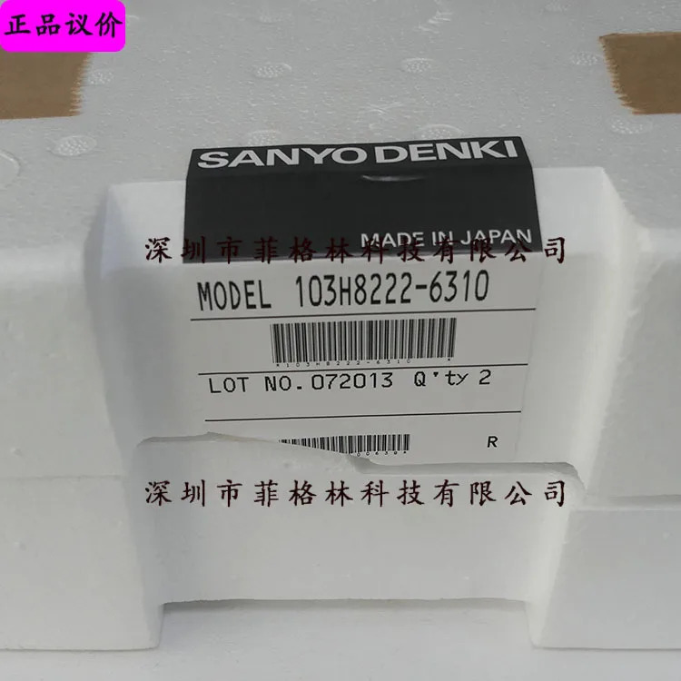 원본 103H8222-6310 일본 산요 스테퍼 모터