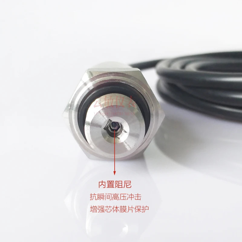 PT100-10B0541G2-T 가변 주파수 워터 펌프 정압 급수 압력 트랜스미터 PT100-10B0541A2-T