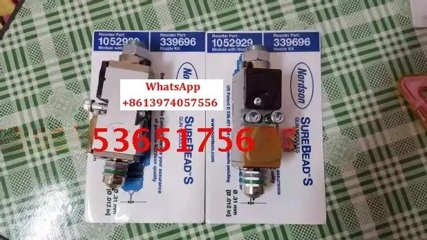 1052929 모듈 339696 노즐 키트 SUREBEAD S