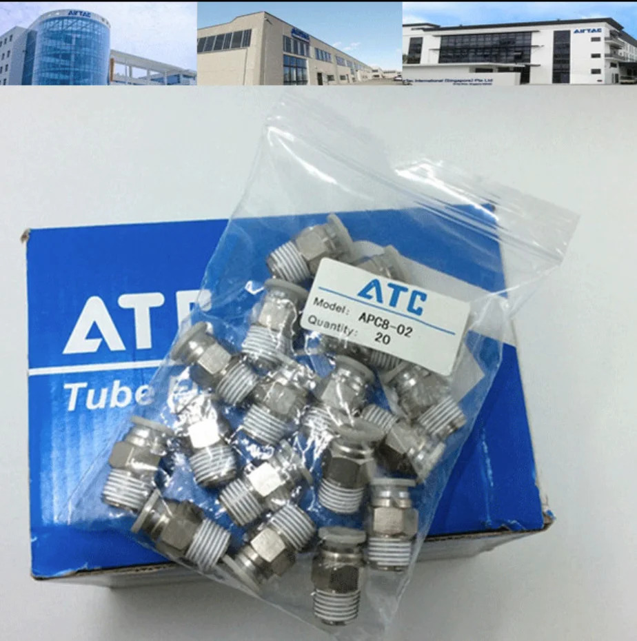 AirTAC 에어 파이프 퀵 커넥터 APC8-02 20 개