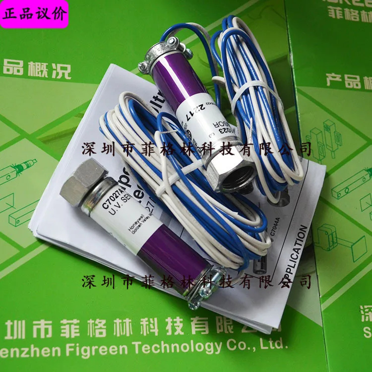 실제 C7027A1023 하니웰 UV 화염 감지기