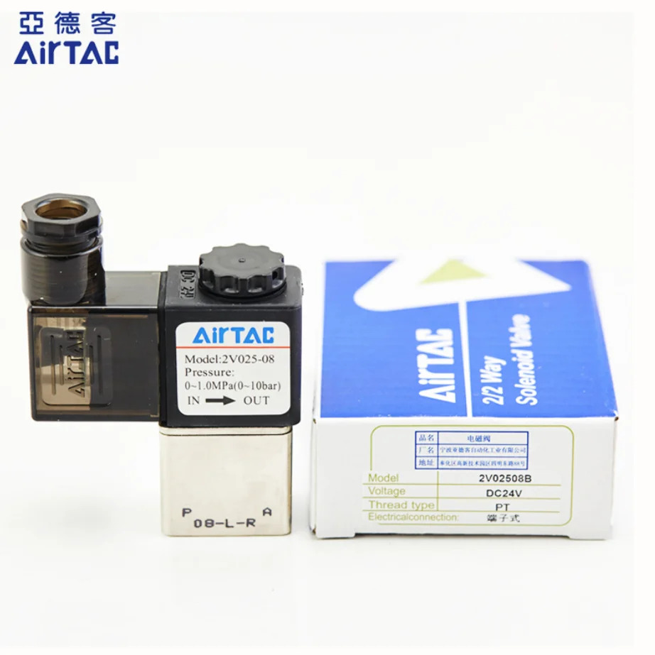 AirTAC 솔레노이드 밸브 신 2V025-08 DC24V