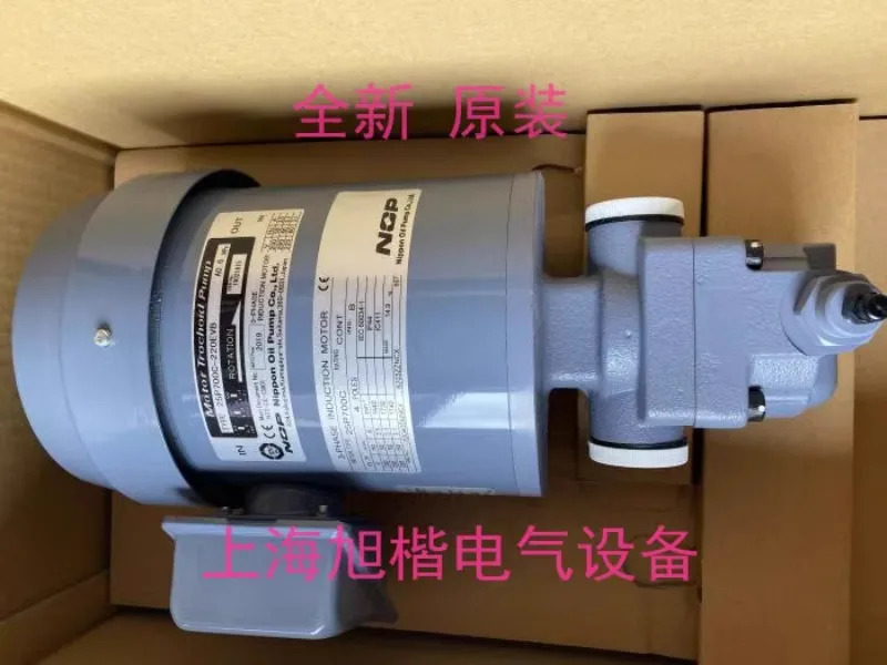 일본 NOP 모터 펌프 2P750L05-216EVS 25P700L05-220EVK 25P750C-220EVB