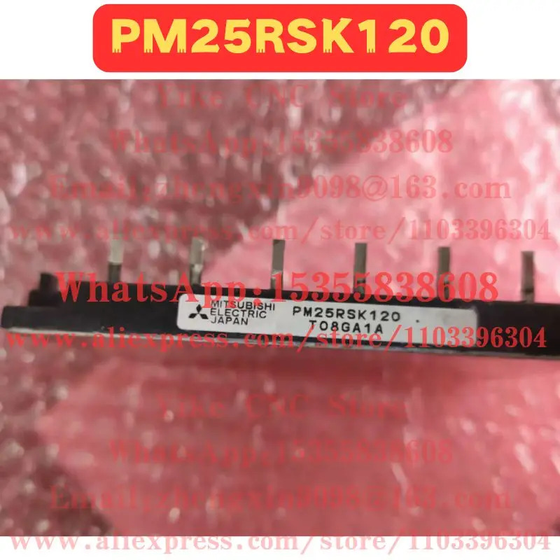 리퍼 모듈 PM25RSK120 정상 기능 완료