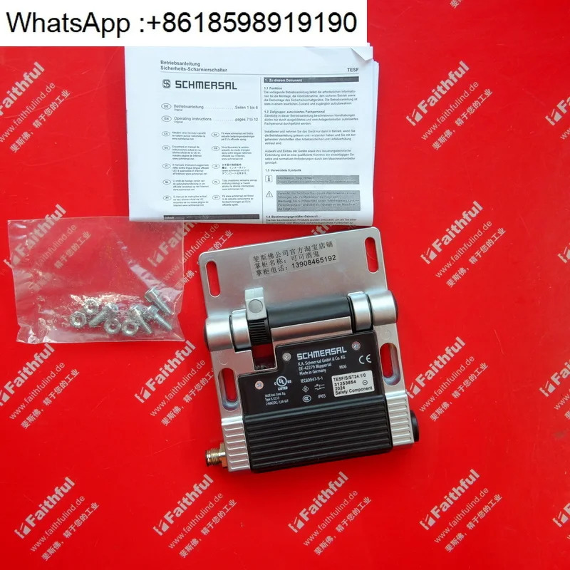 Schmersal 101182735 안전 힌지 스위치 TESF/S/ST24.1/0