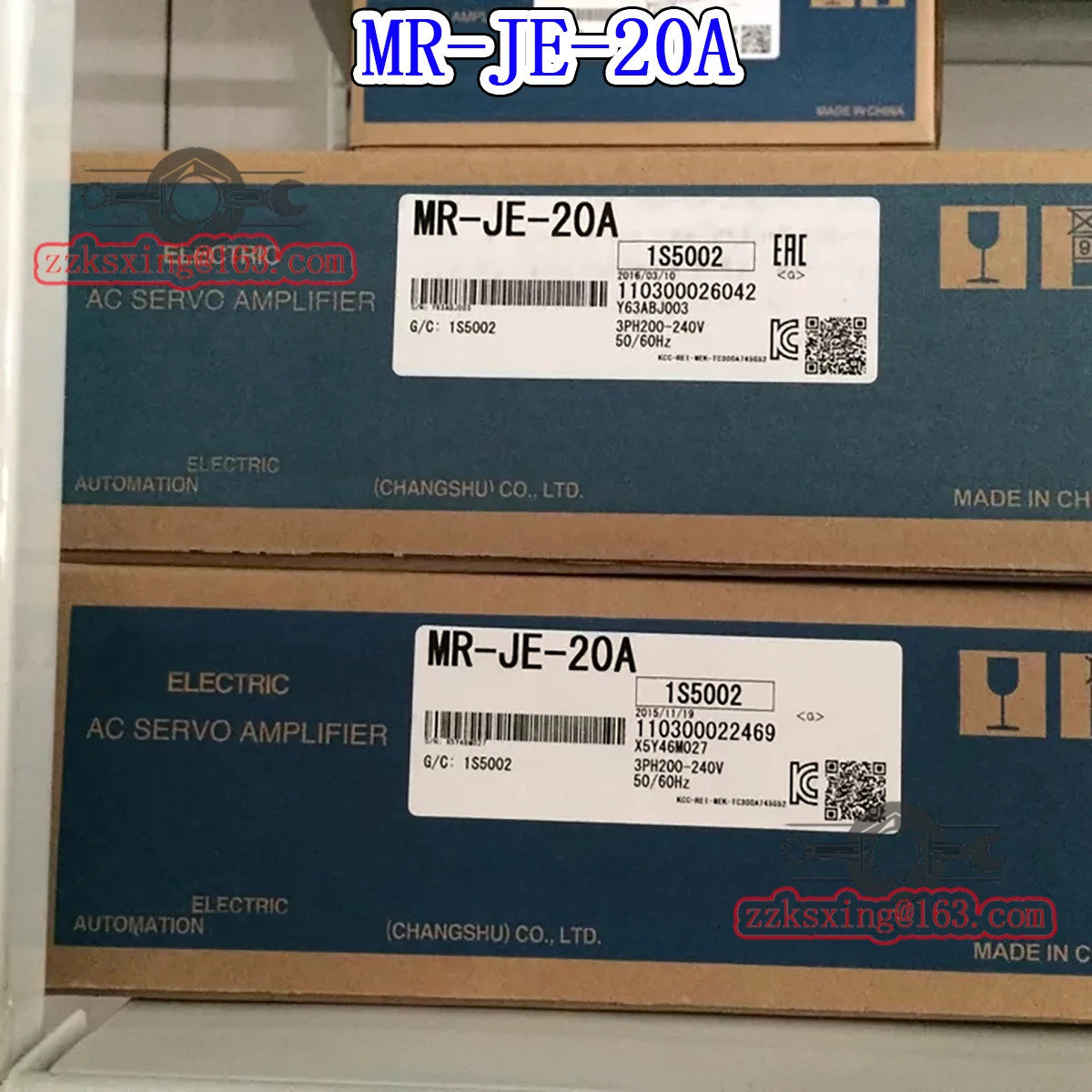 MR-JE-20A 오리지널 AC 서보 드라이버 신