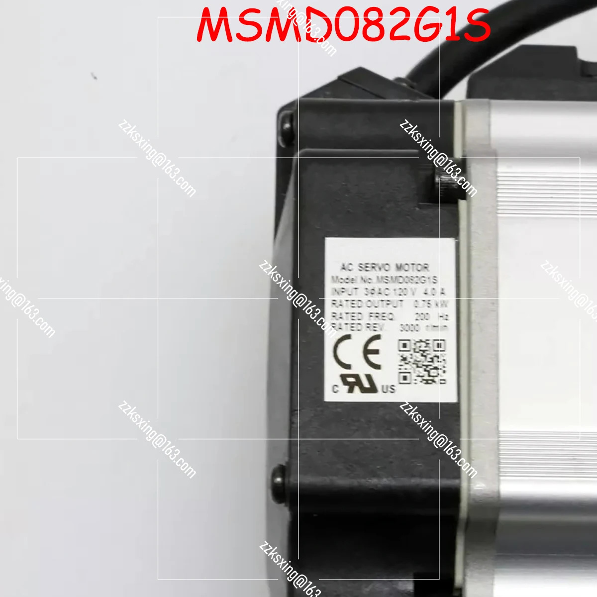 오리지널 서보모터 신 MSMD082G1S