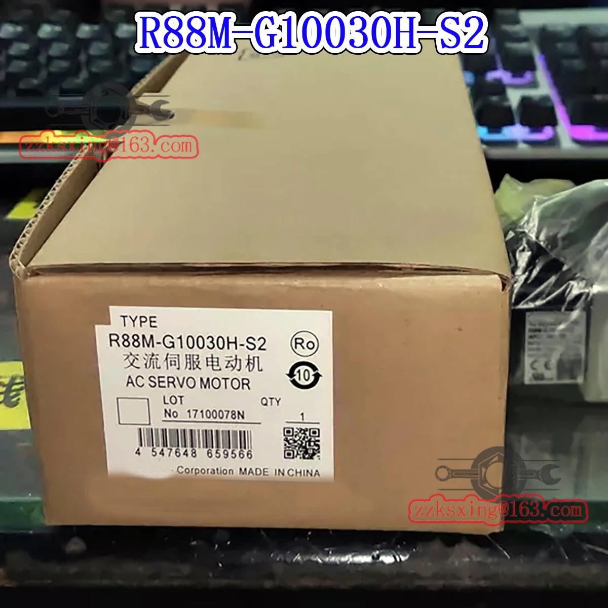 R88M-G10030H-S2 오리지널형 AC 서보모터