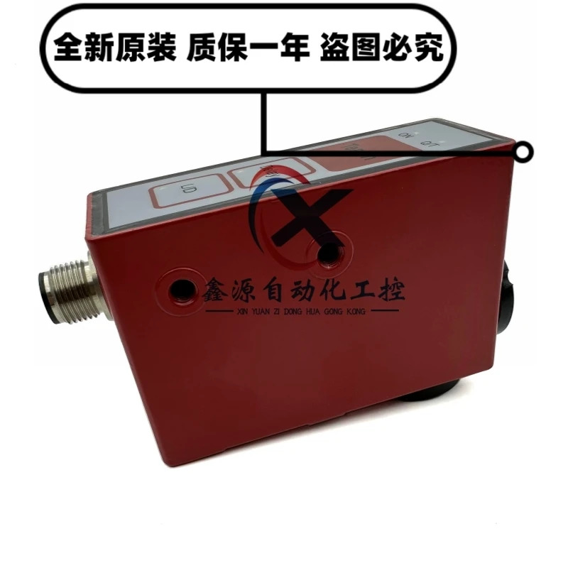 독일 Leuze 측정하기 컬러 마크 센서 KRTM 20M/N-20-3320-S12 품목 50114201