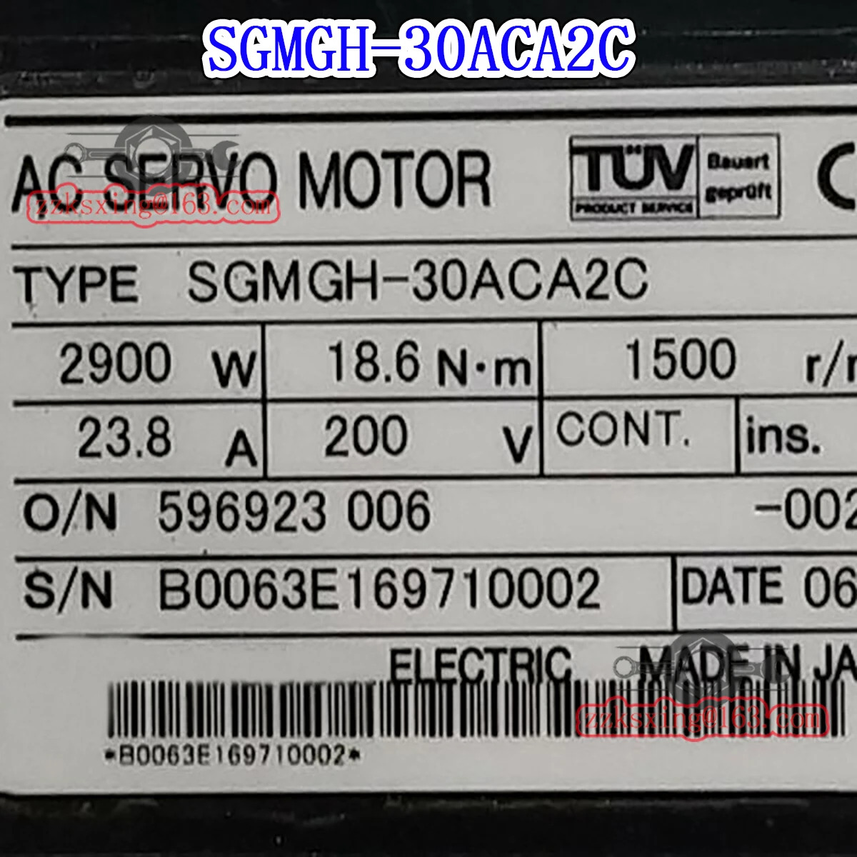 오리지널 AC 서보모터 SGM호환GH-30ACA2C