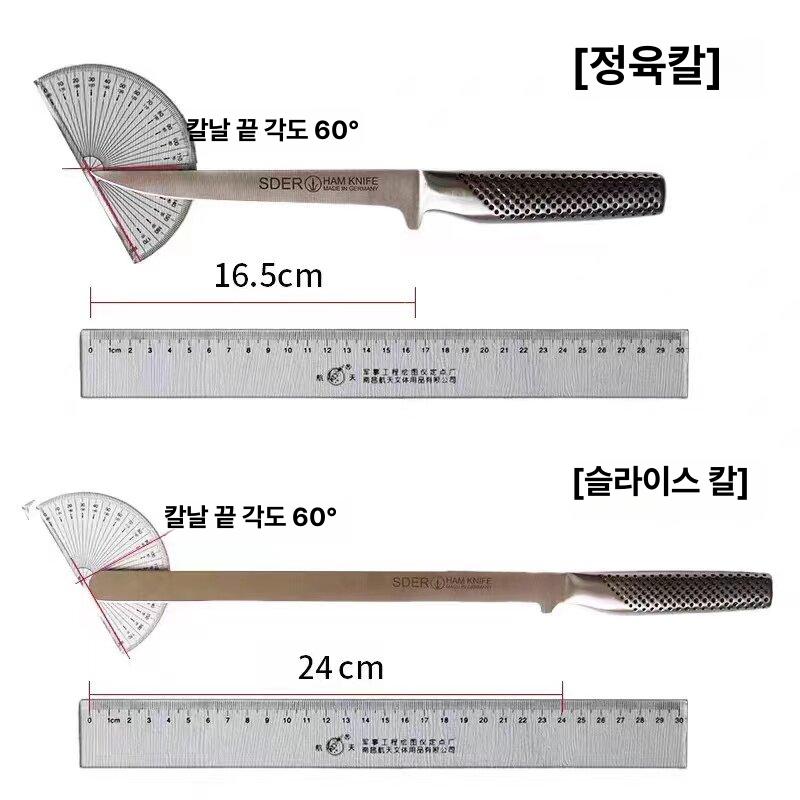 하몽선반 양다리 소시지 걸이 업소용 스페인식 고정 가짜 정육점 바베큐 바비큐 고기 대 - 상세 이미지 5
