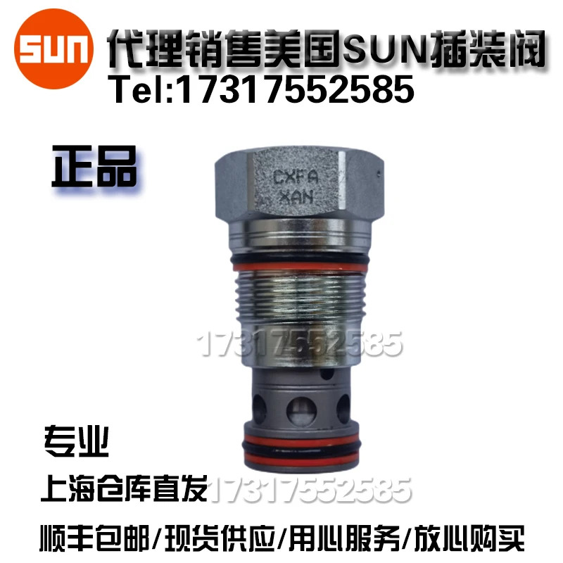 SUN 카트리지 밸브 체크밸브 CXFA-XAN XBN XCN XDN XEN XFN XZN