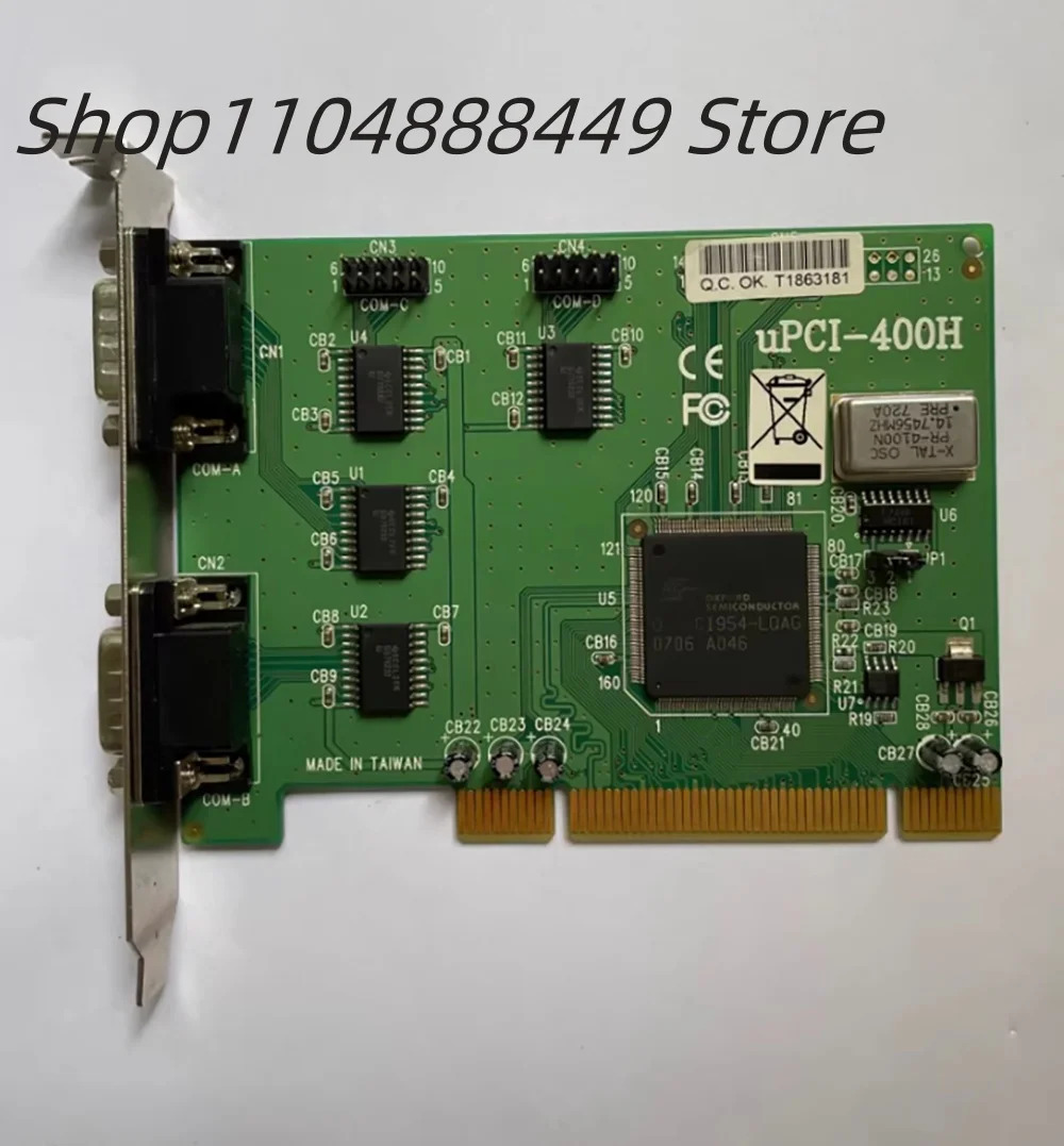 uPCI-400H 수집 카드